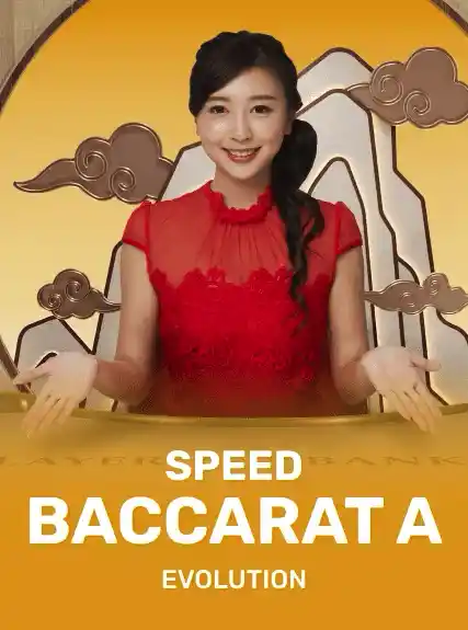 Speed Baccarat